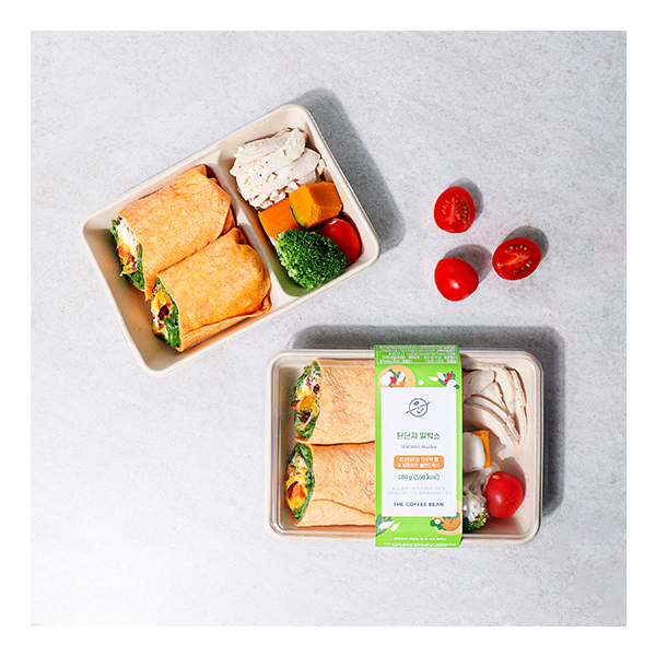 TANDANJI Meal Box